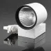 Светильник трековый под лампу Brille 70W KW-1 Белый