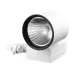 Светильник трековый под лампу Brille 70W KW-1 Белый