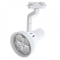 Светильник трековый под лампу Brille 60W KW-15 Черный Светильник трековый под лампу Brille 60W KW-15 Черный