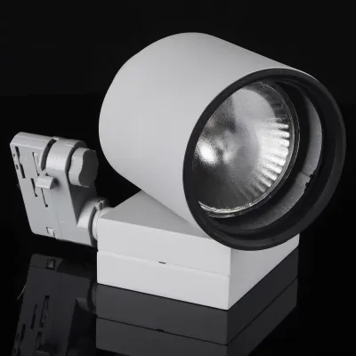 Светильник трековый под лампу Brille 70W KW-2 Белый