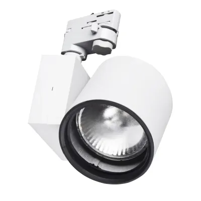 Светильник трековый под лампу Brille 70W KW-2 Белый