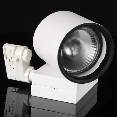 Светильник трековый под лампу Brille 70W KW-2 Белый