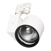 Светильник трековый под лампу Brille 70W KW-2 Белый