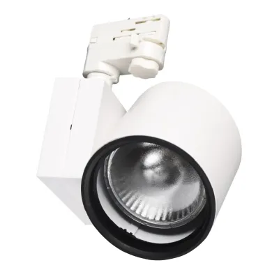 Светильник трековый под лампу Brille 70W KW-2 Белый