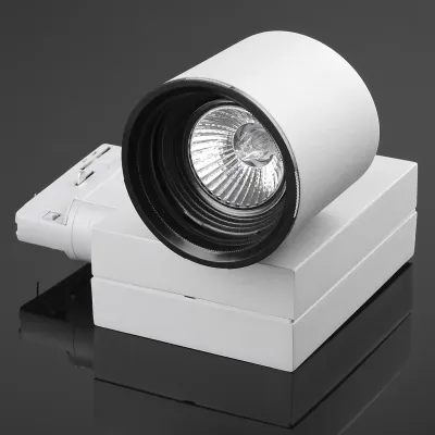 Светильник трековый под лампу Brille 50W KW-3 Белый