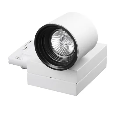 Светильник трековый под лампу Brille 50W KW-3 Белый