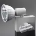 Светильник трековый под лампу Brille 70W KW-6 Белый