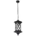 Светильник уличный подвесной Brille 60W GL-67 Черный