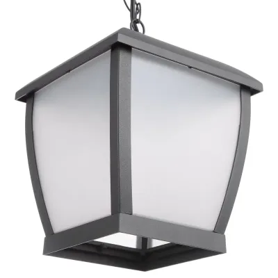 Светильник уличный подвесной Brille 60W GL-89 Серый