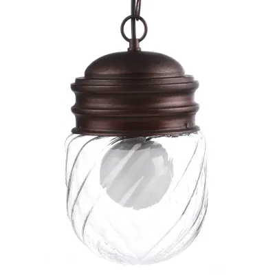 Светильник уличный подвесной Brille 60W GL-97 Черный