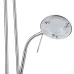 Торшер с подсветкой Минимализм Brille 40W FH-002 Торшер с подсветкой Минимализм Brille 40W FH-002