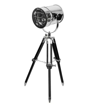 Торшер прожектор Лофт Brille 40W BL-146