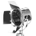 Торшер прожектор Лофт Brille 60W BL-139