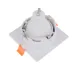 Точечный светильник Brille 40W HDL-DS-181 Белый 36-380
