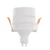 Точечный светильник Brille 40W HDL-DS-184 Белый 36-383