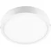 Точечный светильник Brille LED 18W LED-481 Белый L121-100