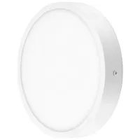 Точечный светильник Brille LED 18W LED-481 Белый L121-100 Точечный светильник Brille LED 18W LED-481 Белый L121-100