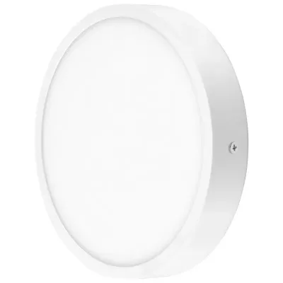 Точечный светильник Brille LED 18W LED-481 Белый L121-100