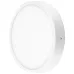 Точечный светильник Brille LED 18W LED-481 Белый L121-100