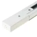 Шинопровод Brille Пластик 200W HD-20 Белый 48-052 Шинопровод Brille Пластик 200W HD-20 Белый 48-052