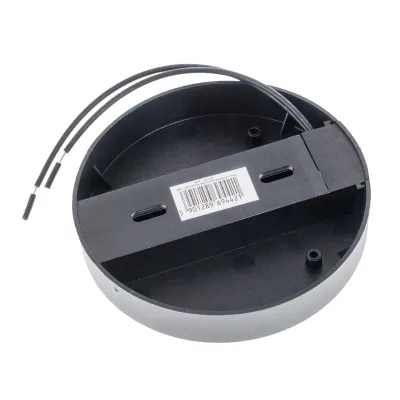 Шинопровод Brille Пластик 30W HD-23 Черный L8-029