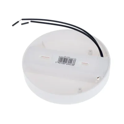 Шинопровод Brille Пластик 30W HD-23 Белый L8-030