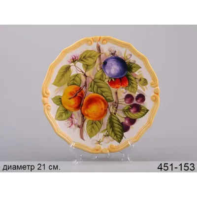 Декоративная тарелка Персики Lefard AL2637