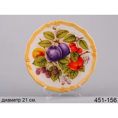 Декоративная тарелка Сливы Lefard AL2640