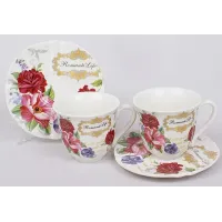 Набор Bona кофейный Romantic Life E98 2 чашки 90мл и 2 блюдца DP39205