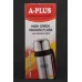 Термос 1,2 л A-PLUS 1756