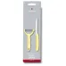 Набір з ножа та овочечистки Victorinox Swiss Classic Paring Set Світло жовтий (6.7116.23L82)
