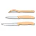 Набір Victorinox Swiss Classic Trend Colors Paring Knife Set with Universal Peeler Світло-оранжевий (6.7116.31L92)
