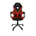 Кресло геймерское  ZANO RACER RED Красный