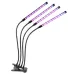 Фитолампа для растений Plant GrowLight светодиодная с таймером черная