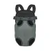 Рюкзак-кенгуру No Brand SY210814 L переноска для животных Серый