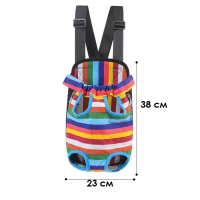Рюкзак-кенгуру для животных No Brand DT834 Rainbow L переноска котам собакам
