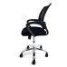 Крісло офісне Loft Comfort C012 Чорний 47х42 см