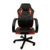 Кресло офисное компьютерное 7F RACER EVO красное