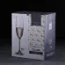Набір бокалів Bohemia Colibri (Gastro) 220 мл для шампанського 6 шт (4S032 220 BOH) Набір бокалів Bohemia Colibri (Gastro) 220 мл для шампанського 6 шт (4S032 220 BOH)