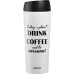 Термочашка Coffee time Awesome 450 мл Ardesto AR2645DMW