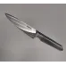 Нож поварской Vinzer Geometry line 20.3 см 89296