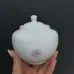 Цукорниця порцелянова Interos Tudor TU1039-1 Сітка 320 мл
