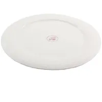 Тарілка десертна Interos Tudor TU2081-2 Сітка фарфорова 20 см Тарілка десертна Interos Tudor TU2081-2 Сітка фарфорова 20 см