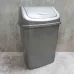 Відро для сміття Алеана 18л з кришкою сіре (122065) Відро для сміття Алеана 18л з кришкою сіре (122065)