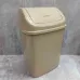 Відро для сміття Алеана 18л з кришкою кремове (122065)