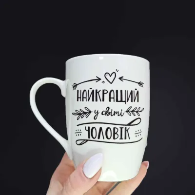 Кружка керамічна Kvarta Кружка керамічна Kvarta
