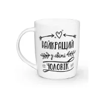 Кружка керамічна Kvarta Кружка керамічна Kvarta