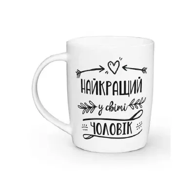 Кружка керамічна Kvarta 