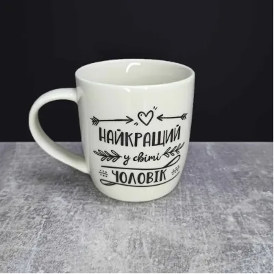 Кружка керамическая Kvarta Кружка керамическая Kvarta
