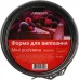 Форма для выпечки Мини Ardesto Gemini 12 x 5 см (AR2501G)